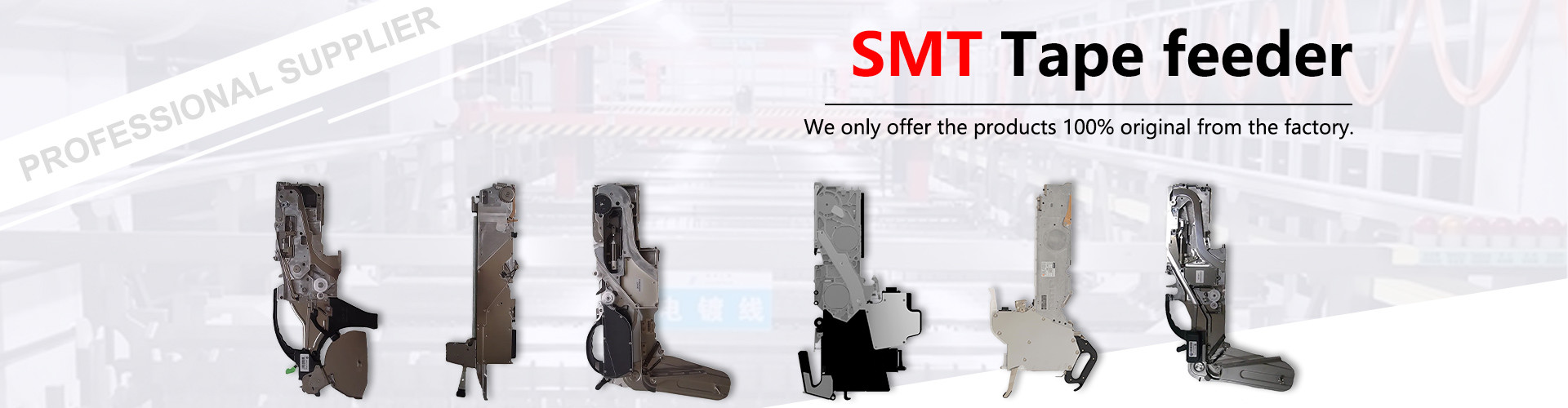 Kwaliteit de oppervlakte zet delen op fabriek