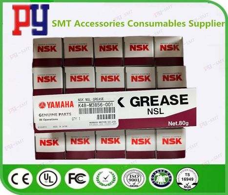 YAMAHA NSK Grease K48-M3856-00X 001 80g SMT Spare Parts