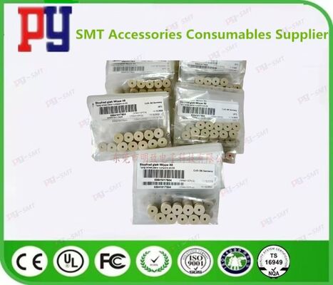 Siemens Feeder onderdeel: 03041017S03 Tamp wielvlak /compensator X8