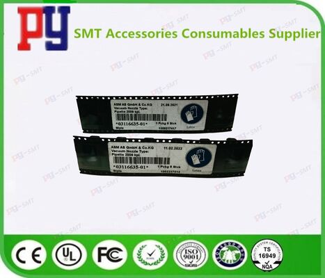 SIEMENS ASM NOZZLE 2009 03116635 | QYSMT - SMT-machine